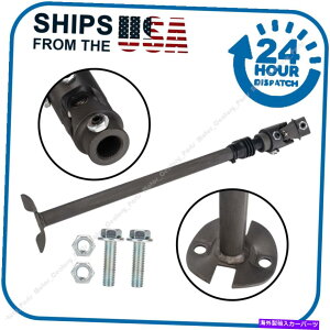 Steering Shaft �����X�e�A�����O�R�����V���t�g�t�B�b�g�_�b�WD/W 100 150 250 350�s�b�N�A�b�v79-93 000940 Lower Steering Column Shaft Fit Dodge D/W 100 150 250 350 Pickup 79-93 000940