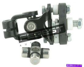 Steering Shaft オペルアンタラのための修理キット、中間ステアリングシャフト（2006-Now） Repair Kit, Intermediate Steering Shaft For Opel Antara (2006-Now)