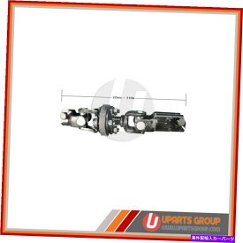 Steering Shaft 2004年から2007年のフロント中間ステアリングシャフトSubaru Forester -Direct OEM Rep Front Intermediate Steering Shaft for 2004-2007 Subaru Forester - Direct OEM Rep