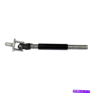 Steering Shaft LfbNGXJ[h/GXJ[hESV 2007-2020ԃXeAOVtg For Cadillac Escalade/Escalade ESV 2007-2020 Intermediate Steering Shaft