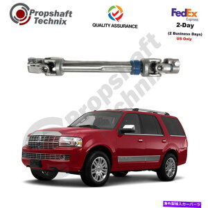 Steering Shaft J[irQ[^[2007-2014XeAOVtg8L1Z-3B676-A Lincoln Navigator 2007-2014 Lower Steering Shaft 8L1Z-3B676-A