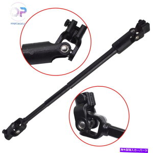 Steering Shaft �W�[�v�`�F���L�[1984-1994 xj omix-ada 18016.05�ɓK�����p���[�X�e�A�����O�V���t�g Power Steering Shaft Fit for Jeep Cherokee 1984-1994 XJ Omix-Ada 18016.05 NEW
