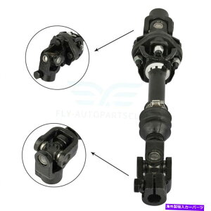 Steering Shaft 2006-09�_�b�W�_�R�^�O�H���C�_�[V6�̉������ԃX�e�A�����O�V���t�g Lower Intermediate Steering Shaft For 2006-09 Dodge Dakota Mitsubishi Raider V6