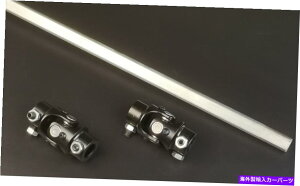 Steering Shaft �}�X�^���OII�p���[22 2 U�W���C���g�t���X�`�[���X�e�A�����O�V���t�g1 DD +3/4 -36 x 3/4 DD Mustang II POWER 22 Steel Steering Shaft with 2 U joints 1DD +3/4-36 X 3/4DD�y���s�A���i�z