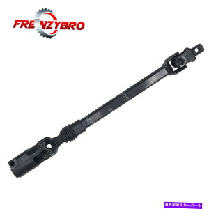 Steering Shaft �������ԃX�e�A�����O�R�����V���t�g�W���C���g�V�����t�B�b�g2005-2006�|���e�B�A�b�N�����^�i Lower Intermediate Steering Column Shaft Joint New fit 2005-2006 Pontiac Montana�y���s�A���i�z