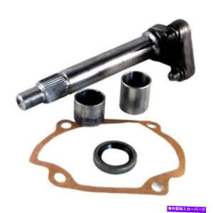 Steering Shaft XeAOMA{bNXZN^[VtgCLbg7/8 "tBbg41-66 MB GPW CJ-2A 3A 3B STEERING GEARBOX SECTOR SHAFT REPAIR KIT 7/8" FITS 41-66 MB GPW CJ-2A 3A 3B