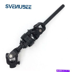 Steering Shaft �X�Y�LXL-7 2002 2003 2004-2006�V�������ʃX�e�A�����O�R�����V���t�g4822066D70 For SUZUKI XL-7 2002 2003 2004-2006 New LOWER STEERING COLUMN SHAFT 4822066D70�y���s�A���i�z