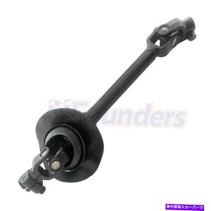 Steering Shaft 2002�N����2007�N�̃V�{���[�G�N�����b�g�|���e�B�A�b�N�}���y��vue�̃X�e�A�����O�V���t�g Steering Shaft For 2002-2007 Chevrolet Equinox Pontiac Torrent Saturn Vue�y���s�A���i�z