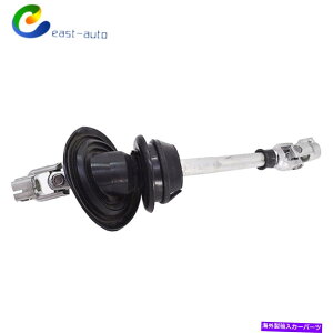 Steering Shaft 2009-2017ɃtBbg钆ԃXeAORVtgAEfBQ5 Intermediate Steering Column Shaft Fit For 2009-2017 Audi Q5 Fast Free Shipping