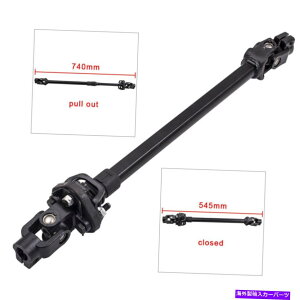 Steering Shaft 740mm�X�e�A�����O�R�������ԃV���t�g�J�v���[425-264 Dodge Ram 1500 New 740mm Steering Column Intermediate Shaft Coupler 425-264 for Dodge Ram 1500 New