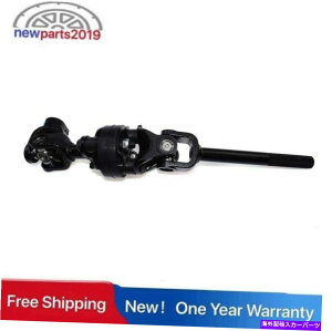 Steering Shaft �X�Y�L���B�^���p�̒��ԃX�e�A�����O�R�����V���t�g�A�Z���u��48220-65D70 Lower Intermediate Steering Column Shaft Assembly 48220-65D70 For Suzuki Vitara�y���s�A���i�z