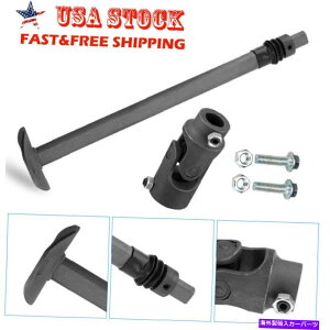 Steering Shaft �X�e�A�����O�V���t�g�t�B�b�g�_�b�WD150 W150 D250 W250 D350 W350�s�b�N�A�b�v79-93 000940 Steering Shaft Fits Dodge D150 W150 D250 W250 D350 W350 Pickup 79-93 000940