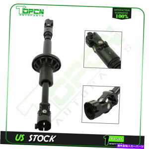 Steering Shaft �t�H�[�hF-150 97-03�w���e�[�W2004 F-250 97-99�������ԃX�e�A�����O�V���t�g For Ford F-150 97-03 HERITAGE 2004 F-250 97-99 Lower Intermediate Steering Shaft�y���s�A���i�z