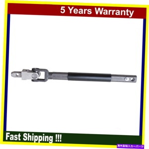 Steering Shaft XeAORYAeB}}LV}3.5 48080ja02c̃XeAOR̒ԃVtg Steering Column Lower Intermediate Shaft For Nissan Altima Maxima 3.5 48080JA02C