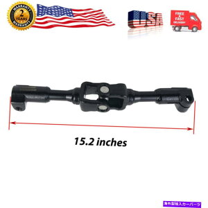 Steering Shaft �Ⴂ�X�e�A�����O�R�����V���t�g�t�B�b�g2014-2020 RAM 1500�N���V�b�N�N���[�L���u�s�b�N�A�b�vSLT Lower Steering Column Shaft Fits 2014-2020 Ram 1500 Classic Crew Cab Pickup SLT�y���s�A���i�z