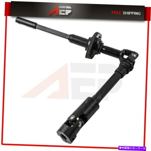 Steering Shaft Dodge Dakota 1997-2000 Durango 1998-2000�����X�e�A�����O�V���t�gR/T 2WD For Dodge Dakota 1997-2000 Durango 1998-2000 Intermediate Steering Shaft R/T 2WD