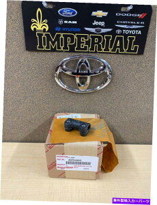 Steering Shaft 2005-2015g^^R}{OEMVXeAOVtgWCgNv4521904010 2005-2015 TOYOTA TACOMA GENUINE OEM NEW STEERING SHAFT JOINT CLAMP 4521904010