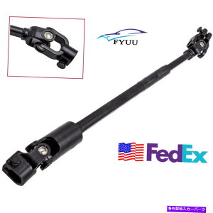 Steering Shaft W[v`FL[1s[Xp[XeAORVtg1984-1994 USAXgbN 1 Piece Power Steering Column Shaft For Jeep Cherokee 1984-1994 USA STOCK