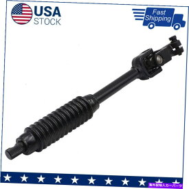 Steering Shaft Toyota Tundra 2007-2019の新しい低いステアリングColimnシャフト New Lower Steering Colimn Shaft For TOYOTA TUNDRA 2007-2019