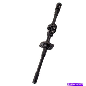Steering Shaft Dodge Dakota 1998 1998 1999�̂��߂̃J�v���[�̌���w/�J�v���[�̒��ԃX�e�A�����O�V���t�g Intermediate Steering Shaft w/ Coupler Replace For Dodge Dakota 1997 1998 1999�y���s�A���i�z