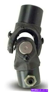 Steering Shaft XeAOU-Joint 3/4 "48XvCx 3/4" x 20XvCLkVtgSTDpB Steering U-Joint 3/4" 48 Spline x 3/4" x 20 Spline for Telescoping Shaft-Std.