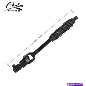 Steering Shaft 45203-0C011 45203-04020 Tundra 2007-2019 US�̉����X�e�A�����O�R�����V���t�g 45203-0C011 45203-04020 Lower Steering Column Shaft For TUNDRA 2007-2019 US