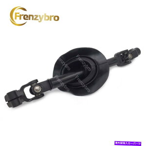 Steering Shaft �V�{���[equinox�L���v�e�B�o�X�|�[�c�|���e�B�A�b�N�g�����g�p�̒��ԃX�e�A�����O�V���t�g Intermediate Steering Shaft For Chevrolet Equinox Captiva Sport Pontiac Torrent�y���s�A���i�z