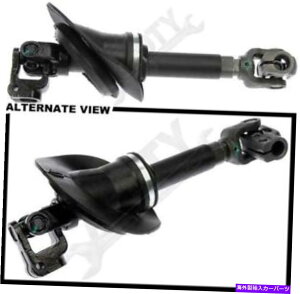 Steering Shaft apdty 536264ԃXeAORVtgw/jo[TOu-joint APDTY 536264 Intermediate Steering Column Shaft w/Universal Rag U-Joint