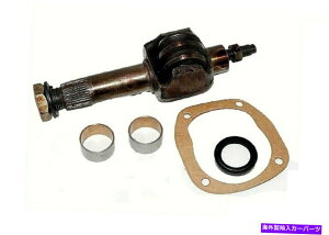 Steering Shaft RHD�X�e�A�����O�Z�N�^�[�V���t�g���L�b�g�E��h���C�u�t�B�b�gFORJEEP FC 360�K�\�������f�� RHD Steering Sector Shaft & Kit Right Hand Drive fit forJeep FC 360 Petrol Model