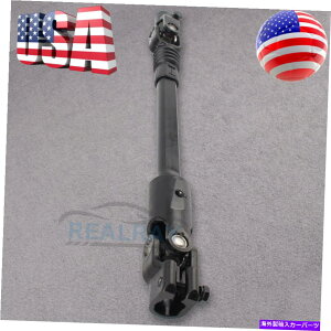 Steering Shaft 1986-1994̃p[XeAOVtg4713943W[v`FL[XJR}`2.5L 4.0L Power Steering Shaft 4713943 For 1986-1994 Jeep Cherokee XJ Comanche 2.5L 4.0L