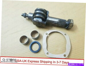Steering Shaft OEM QualityRHDXeAOZN^[VtgLbgEhCuW[vFC 360K\ OEM Quality RHD Steering Sector Shaft & Kit Right Hand Drive Jeep FC 360 Petrol