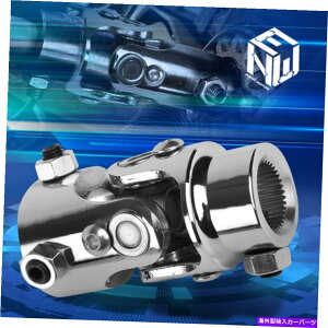 Steering Shaft 13/16 "36XvCx 1" DDXeX|jo[TXeAOVtgVOU-WCg 13/16" 36 Spline x 1" DD Stainless Steel Universal Steering Shaft Single U-Joint