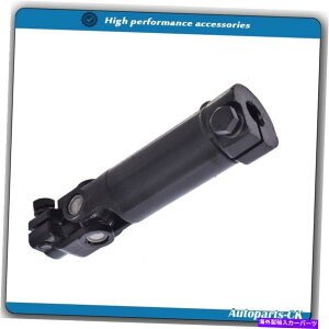 Steering Shaft �X�e�A�����O�R�������ԃV���t�g55351285AC�_�b�WRAM 1500 2500 3500�Ƀt�B�b�g Steering Column Intermediate Shaft 55351285AC Fit For Dodge Ram 1500 2500 3500