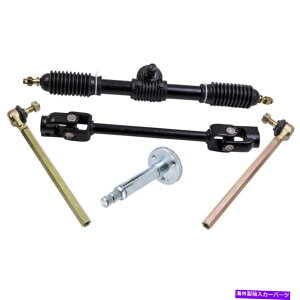Steering Shaft XeAOzC[AZup[c^CbhbN\ȃVtgZbgS[J[g110cc Steering Wheel Assembly Part Tie Rod Rack Adjustable Shaft Set For Go Kart 110cc
