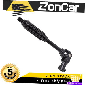 Steering Shaft �g���^�^�R�}�̒��ԃX�e�A�����O�R�����V���t�g2005-2015 4WD 4520304021 Intermediate Steering Column Shaft For Toyota Tacoma 2005-2015 4WD 4520304021