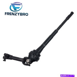 Steering Shaft XeAORԃVtgWCg48080CK000͓YNGXg2004-2009ɓK܂ Steering Column Intermediate Shaft Joint 48080CK000 Fits Nissan Quest 2004-2009