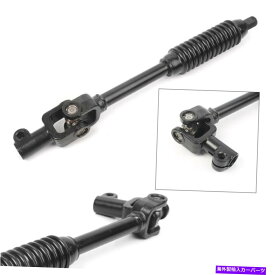 Steering Shaft トヨタタコマ2005-2015ステアリングシャフト下部中間ステアシャフトブラック For Toyota Tacoma 2005-2015 Steering Shaft Lower Intermediate Steer Shaft Black