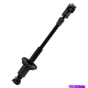 Steering Shaft �Ⴂ�X�e�A�����O�V���t�g�J�v���[�t�B�b�gFord F150 F250 Expedition Truck F75Z3B676CA Lower Steering Shaft Coupler fit FORD F150 F250 EXPEDITION TRUCK F75Z3B676CA�y���s�A���i�z
