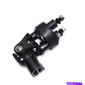 Steering Shaft Kia Sedona 0K52Y32550�p�̐V�����X�e�A�����O�R�����������ԃV���t�g�ƃJ�v���[ New Steering Column Lower Intermediate Shaft & Coupler for Kia Sedona 0K52Y32550