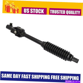 Steering Shaft トヨタ・ツンドラのための新しい下位ステアリングコリムシャフト2007-19 14.75in New Lower Steering Colimn Shaft For TOYOTA TUNDRA 2007-19 14.75In