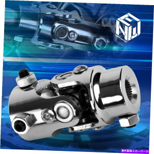 Steering Shaft 9/16 "-26XvCx 1" ddXeX|jo[TXeAOVtgVOUWCg 9/16"-26 Spline x 1" DD Stainless Steel Universal Steering Shaft Single U-Joint