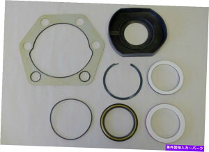 Steering Shaft TRW HFB64V[YXeAOMAAo̓VtgV[LbgK201 TRW HFB64 Series Steering Gear, Output Shaft Seal Kit K201
