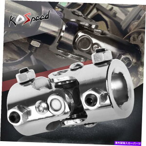 Steering Shaft �X�e�����XSS���^���b�N�V���O���X�e�A�����O�V���t�g���j�o�[�T��U-Joint 1 DD����1 DD Stainless SS Metallic Single Steering Shaft Universal U-Joint 1 DD to 1 DD�y���s�A���i�z