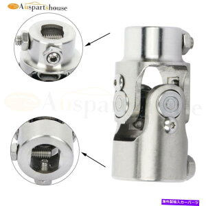 Steering Shaft 1 dd x 3/4 dd u-joint���j�o�[�T���X�e�A�����O��4.5cm����10cm�N���� 1 DD X 3/4 DD U-Joint Universal Steering Width 4.5cm Length 10cm Chrome�y���s�A���i�z