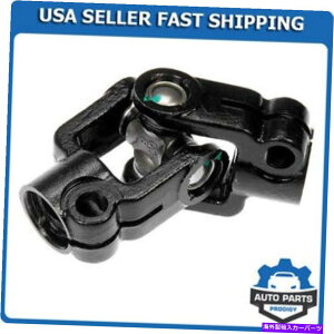 Steering Shaft ���ԃX�e�A�����O�V���t�g���j�o�[�T��U�W���C���g�J�v���[�̓G�X�P�[�v�}���i�[�̂��߂̒Ⴂ Intermediate Steering Shaft Universal U Joint Coupler Lower for Escape Mariner�y���s�A���i�z