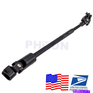 Steering Shaft W[v`FL[̃p[XeAORVtg1984-1994 4713943č Power Steering Column Shaft For Jeep Cherokee 1984-1994 4713943 US Free Shipping