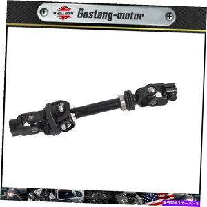 Steering Shaft 2001-04 Dodge Durango Dakota 3.7L 4.7L�̒��ԃX�e�A�����O�V���t�g�Ⴂ Intermediate Steering Shaft Lower For 2001-04 Dodge Durango Dakota 3.7L 4.7L�y���s�A���i�z