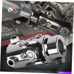 Steering Shaft jo[TXeX|VOXeAOVtgU-joint 13/16 "36XvCx 1" dd Universal Stainless Steel Single Steering Shaft U-Joint 13/16" 36 Spline x 1" DD