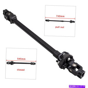 Steering Shaft _bWRAM̃XeAORVtg +Jv[3500 4WD 1995-2002 for 55351113AE Steering Column Shaft + Coupler for Dodge Ram 3500 4WD 1995-2002 for 55351113AE