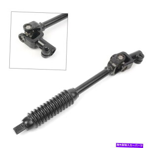 Steering Shaft [[XeAOVtg45203-04021ubNtBbgg^^R}4WD 2005-2015J[I[g Lower Steering Shaft 45203-04021 Black Fit Toyota Tacoma 4WD 2005-2015 Car Auto